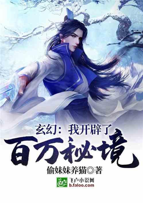 帕金森病引起的僵硬、不稳的问题怎么办？