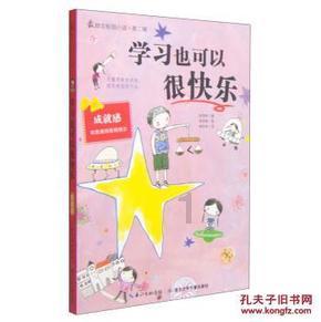 以军与哈马斯武装人员在加沙地带多地交火