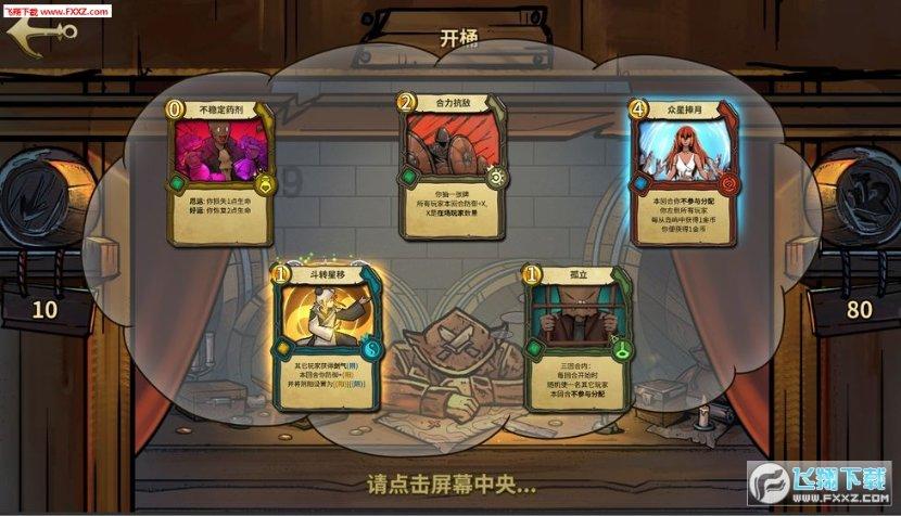 摒弃驾驶陋习 杜绝违法行车