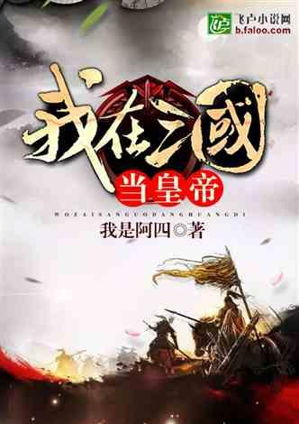 首开股份:去年预亏最多68亿元,为加速现金回流调整部分项目售价