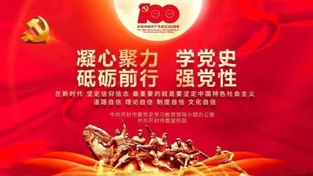 记一次游戏的结尾怎么写
